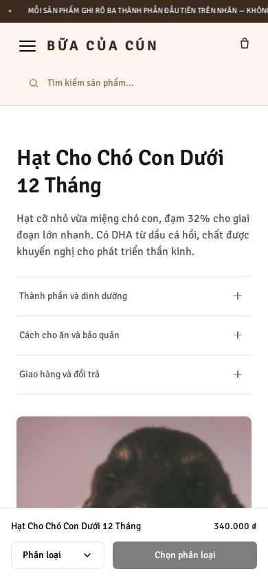 Bữa Của Cún — Trang sản phẩm trên điện thoại