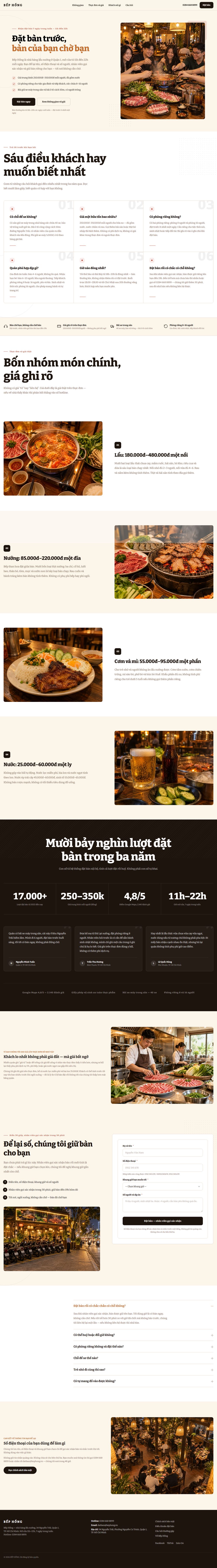 Bếp Hồng — Toàn bộ trang