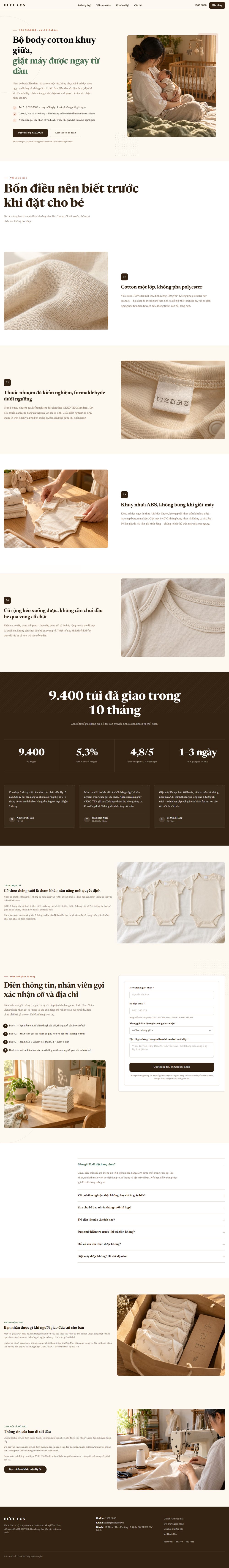 Hươu Con — Toàn bộ trang
