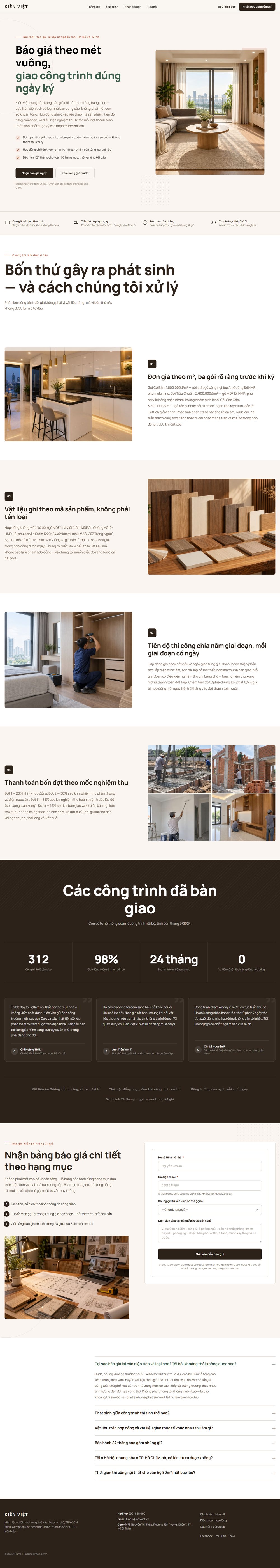 Kiến Việt — Toàn bộ trang