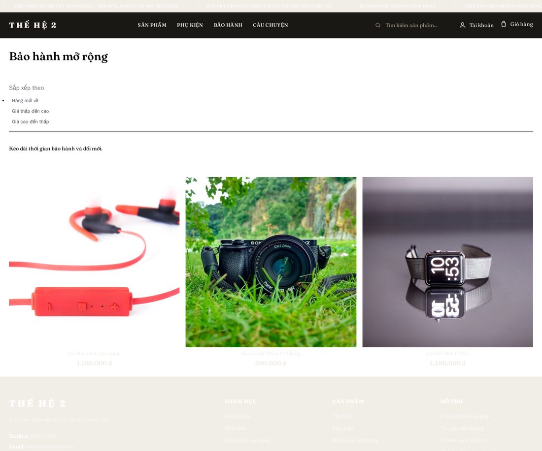 Thế Hệ 2 — Trang danh mục