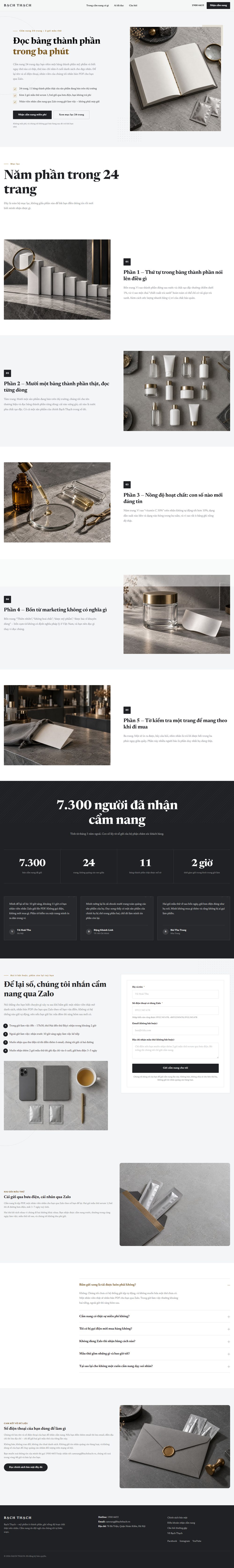 Bạch Thạch — Toàn bộ trang