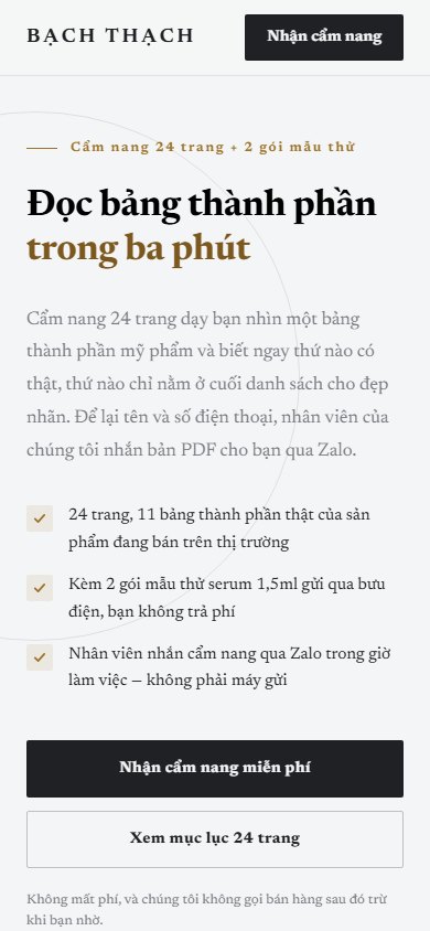 Bạch Thạch — Màn hình đầu trên điện thoại