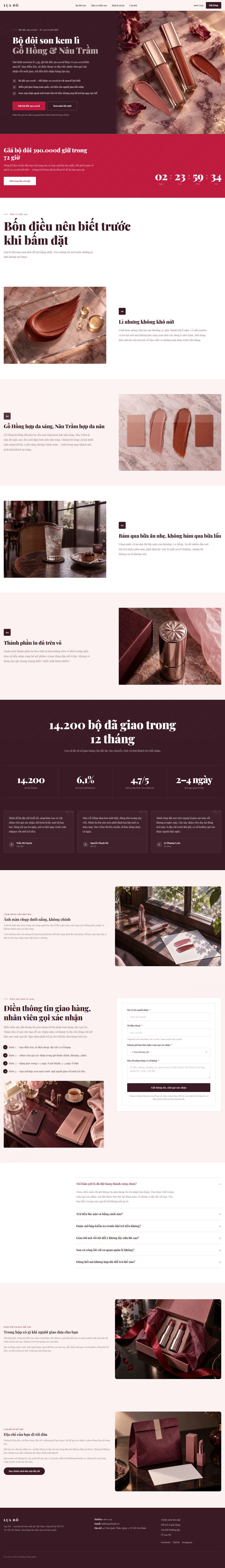 Lụa Đỏ — Toàn bộ trang